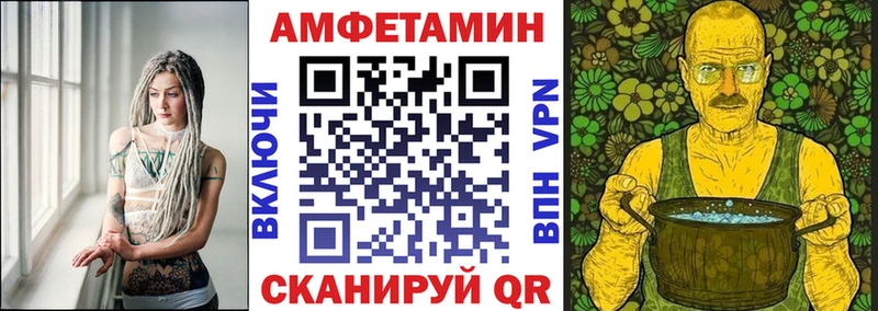 АМФЕТАМИН 97% как найти закладки Костомукша
