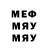 Метадон мёд Andrew Heitzenroder