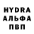 Экстази mix Drn Jak