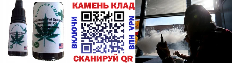 даркнет сайт  мега как войти  сайты даркнета какой сайт  Костомукша  Cannafood марихуана 