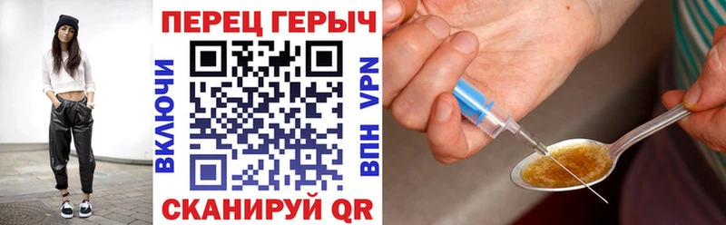 купить наркотики сайты  Костомукша  ГЕРОИН белый 