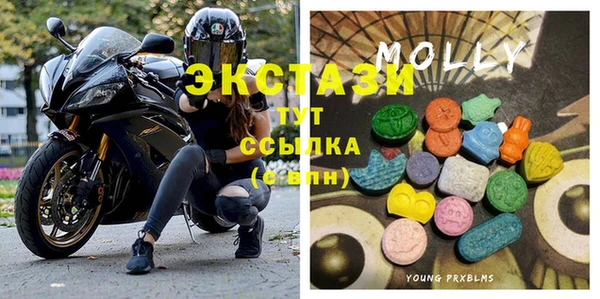 молекула духа Абинск