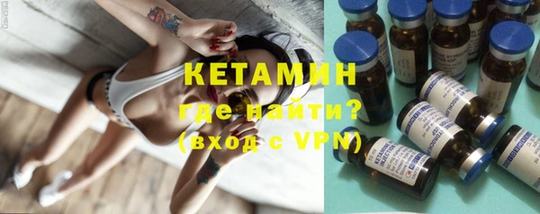 дистиллят марихуана Покачи