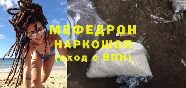 дурь Абдулино