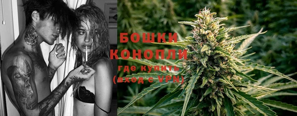 кокаин Абаза