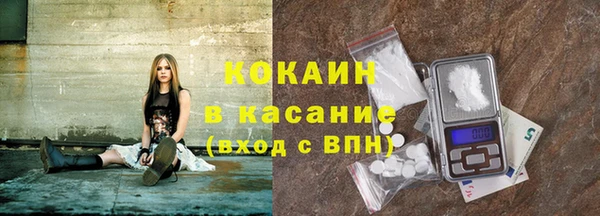 дурь Абдулино