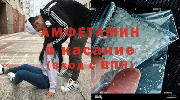 дурь Абдулино