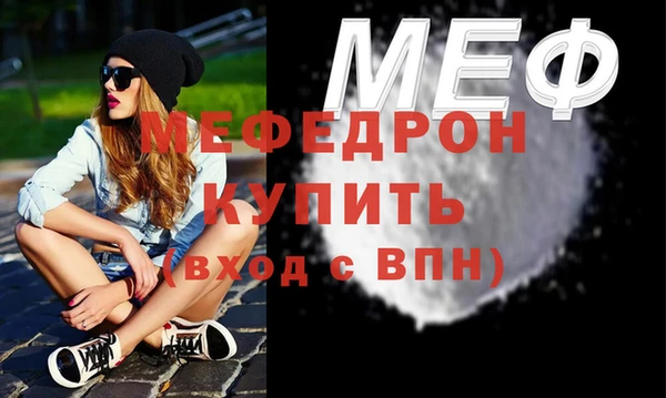 дистиллят марихуана Покачи