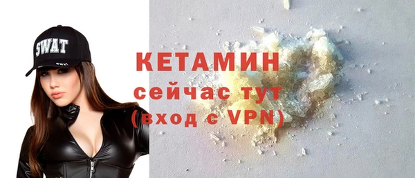 дистиллят марихуана Покачи