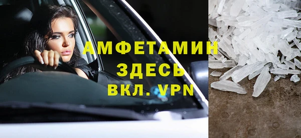 дурь Абдулино
