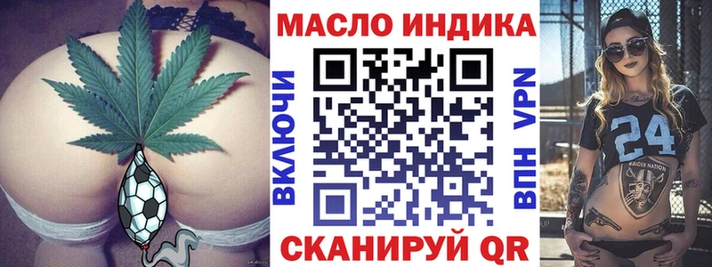 продажа наркотиков  Костомукша  Дистиллят ТГК гашишное масло 