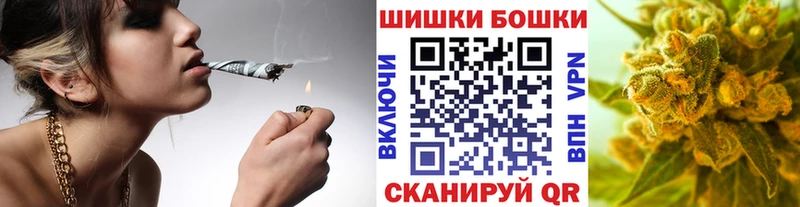 Марихуана LSD WEED hydra зеркало Костомукша купить наркотик